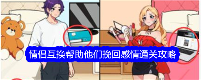 赵心童回复丁俊晖