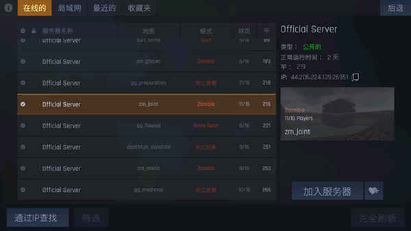 赵今麦最新妆造