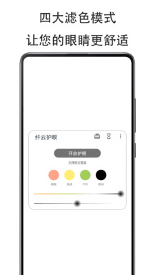 tent（tent是什么意思）