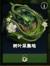 朱志鑫让大家小心黄牛