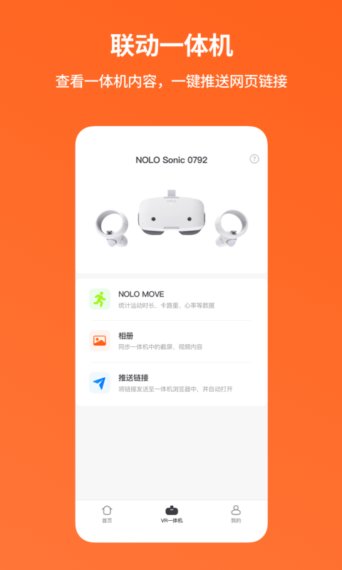 25河南公务员公开遴选明日9点开始查分！