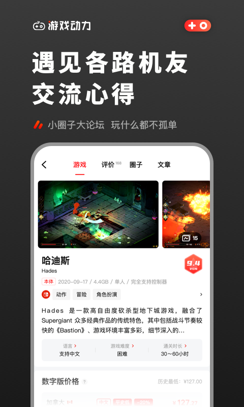 尚雯婕回复旦了