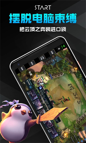 星舰七飞二级在与一级分离后即失联，是炸了还是通讯出问题了？是什么深层次原因？会有什么严重性后果？