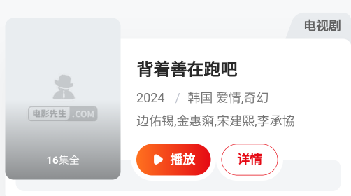 可以迁回农村户口了！2025年5月1日起，农村户口迁回政策正式实施，可重新分配土地和宅基地建房！