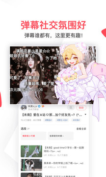 黄子韬卫生巾公司招聘月薪最高3万
