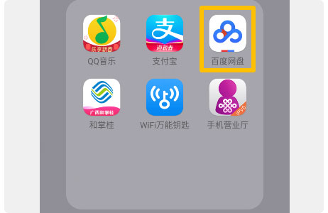 深爱时，能与你恋入骨髓；