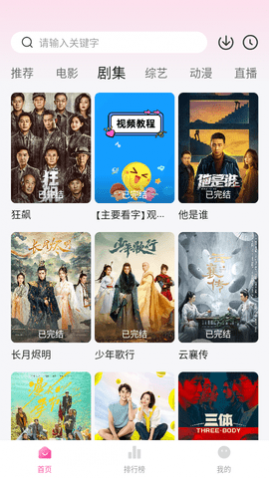 遇到别乱花！这样的10元纸币，1张价值5万多